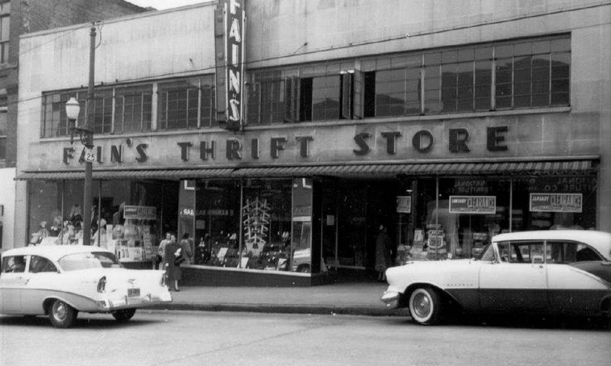 15 - 17 Biltmore Ave.