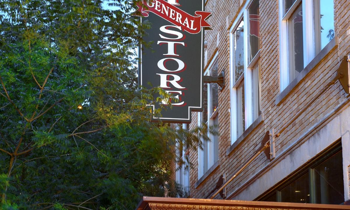 1601 Main St.
